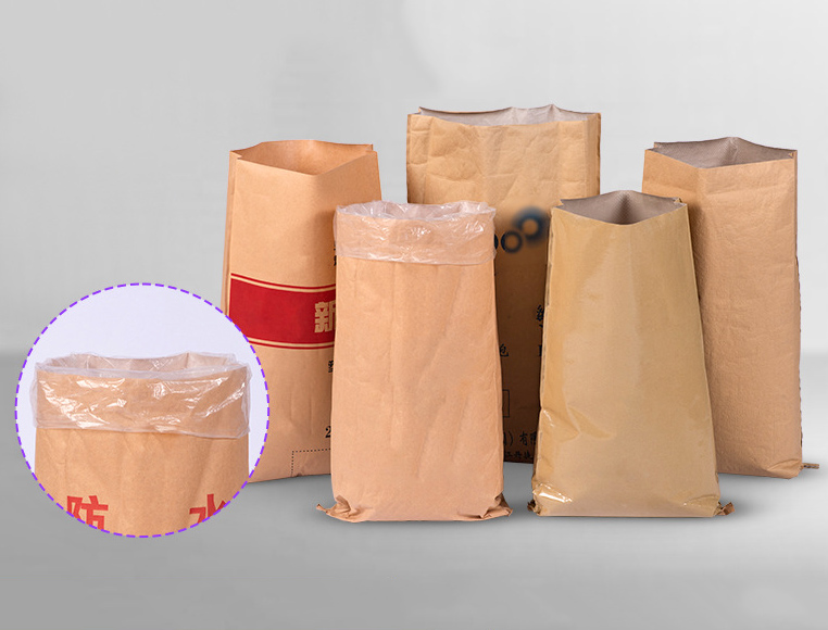 惠州牛皮纸袋